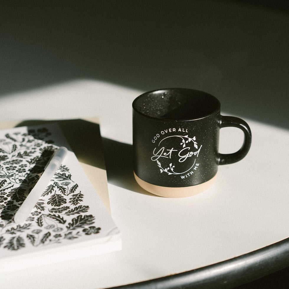 11 oz mug - "God over all, yet God with me"